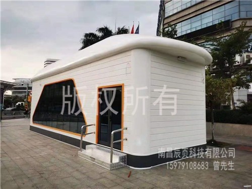 南昌J9网页
科技联系方式