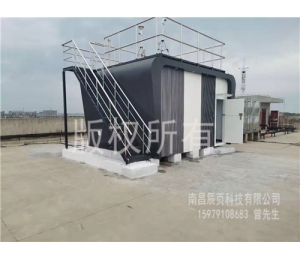 南昌空气检测站站房